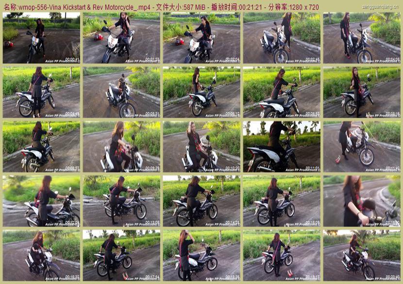 wmop-556_Vina Kickstart & Rev Motorcycle_